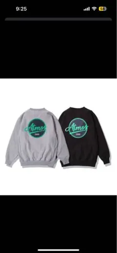 KEBOZ×atmos トレーナー