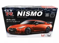 2026年最新】gtr nismo ラジコンの人気アイテム - メルカリ