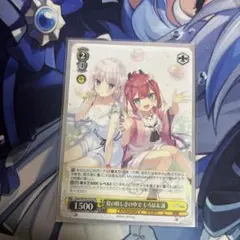 ヴァイスシュヴァルツ 溶けてなくなる前に IRyS PR プロモ ノーマル 4枚 ヴァイス ホロライブ 溶けてなくなる前に IRyS PR 3枚 - メルカリ