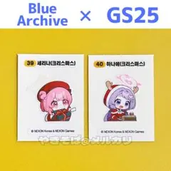 ブルーアーカイブ パンシール gs25 セリナ ハナエ クリスマス ブルアカ