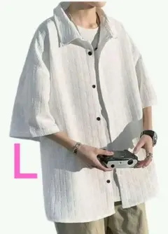 Item thumbnail for item a4d6f131-8087-4caa-9205-4e219e8c47ab