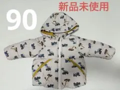 アカチャンホンポ アウター