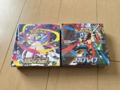 メガブレイブ・メガシンフォニア 計2BOX シュリンク付き