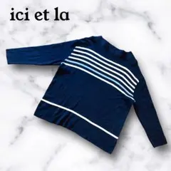 【ici et la】　イシエラ　ボーダープルオーバー　ネイビー