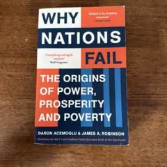 Why Nations Fail 洋書