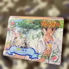 ママレード・ボーイ カード北原杏樹 カードダス74 MADE IN JAPAN