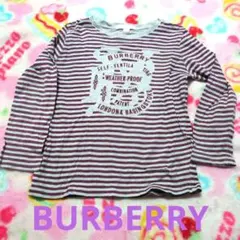 Item thumbnail for item 1b7e6add-f442-4b39-aefc-55dbc237de68