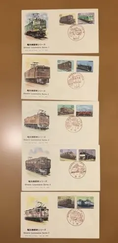 Item thumbnail for item 2b09184b-64dd-4add-9fe2-14670b3f8b92