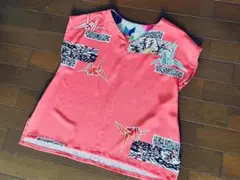 Item thumbnail for item 888aea23-f4ee-4eae-a7da-39900778c479