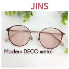 良品 JINS ジンズ Modern DECO metal ローズレッド メガネ