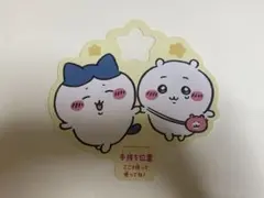 ちいかわ ふしぎなめがね ふしぎなレンズ メガネ 眼鏡 ちいかわ花火