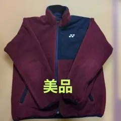 2025年最新】ヨネックス ボアの人気アイテム - メルカリ