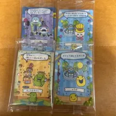 たまごっち　カードフレームセット
