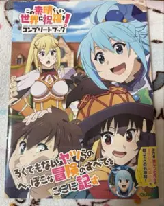 Item thumbnail for item 50c64023-6051-4912-a908-3462cef2aa74