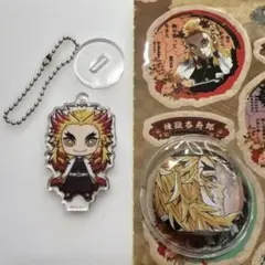 煉獄杏寿郎　鬼滅の刃　グッズセット