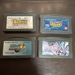gba ソフト