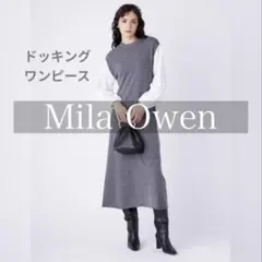 袖ドッキングナローシルエットニットワンピース ドッキングワンピース オフィス