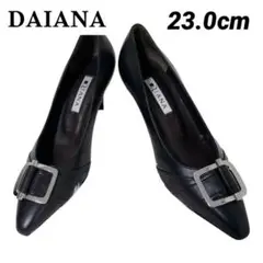 【美品✨】DIANA ヒールレザーパンプス ダークブラウン 日本製 23cm