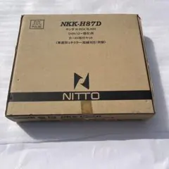 NKK-H100D NITTO 取付キット ホンダ JJ1/JJ2系N-VAN - メルカリ