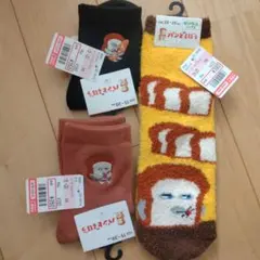パンどろぼう靴下３足セット