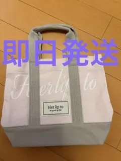 HLT Canvas Mini Tote トートバッグ Herlipto 白 - メルカリ