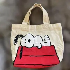 スヌーピー トートバッグ