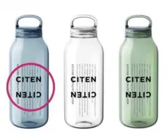 新品未使用KINTO CITEN WATER BOTTLE 500mlのサムネイル