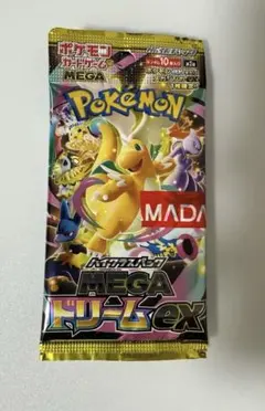 MEGA ハイクラスパック メガドリームexのサムネイル