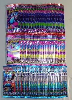 インフェルノX メガシンフォニア メガブレイブ 計68パックまとめ売りセット