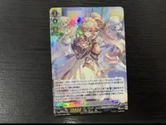 Item thumbnail for item d6484bbd-183d-4df6-a719-35e5fc1ab716