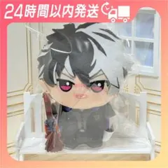 2025年最新】魔法使いの約束ブラッドリーぬいぐるみの人気アイテム