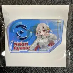 Item thumbnail for item 94797929-2e6f-4792-bf63-99046827cbc9