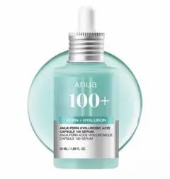 Anua PDRN ヒアルロン酸 カプセル100 セラム 50ml
