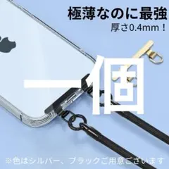 Item thumbnail for item ff045864-0c26-4da9-a445-09e50b87d527