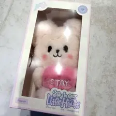 SKZOO PLUSH VOICE Ver. PuppyM パピム　パピーム