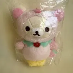 リラックマ☆ぶらさげぬいぐるみ【コリラックマ】