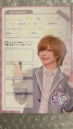 2026年最新】らぶしっく さつき チェキの人気アイテム - メルカリ