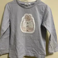 すみっコぐらし 長袖 120センチ