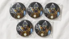 ウルトラマンアーク サトゥルーアーマー 缶バッジまとめ売り