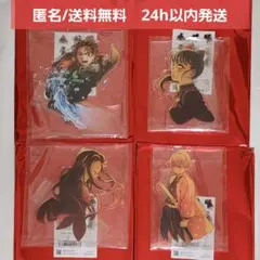 【新品】劇場版 鬼滅の刃 無限城編　アクスタ A 炭治郎 カナヲ 善逸 禰豆子