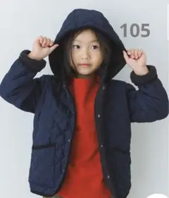 アーバンリサーチドアーズ　キルトジャケット　105 ネイビー　新品未使用品