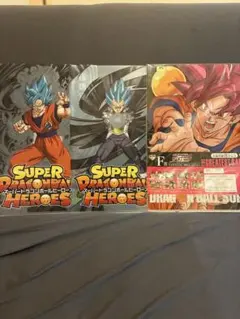 新品　クリアファイル ４枚セット一番くじTHE GREATEST SAIYAN