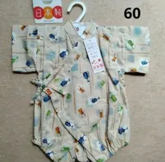 ベビー用甚平　浴衣　60　ロンパース　カブトムシ　クワガタ　日本製　綿100%