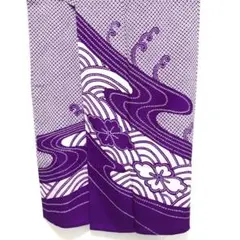 Item thumbnail for item 3ffa825a-244d-44df-ae2a-4c5d1ed77832