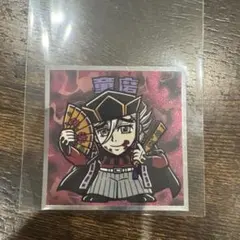 鬼滅の刃 鬼滅の刃マン 無限城編 シール 童磨