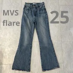 MOUSSY MVS flare 25 MVSフレアデニム ミサモデニム