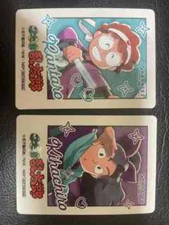 ぐ*ら様 忍たま乱太郎 カラオケの鉄人 綾部喜八郎 猪名寺乱太郎 ミニフォト風カ