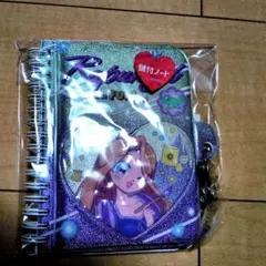 鍵付きノート　バレエコア　ラプンツェル