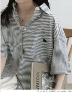美品 ハート刺繍半袖シャツ lumira 楽天 ストライプ 黒のサムネイル