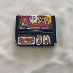 Item thumbnail for item 352c4ffb-549e-49ac-92f7-f1f89ee53194